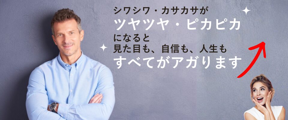 private facialsalon JUN.